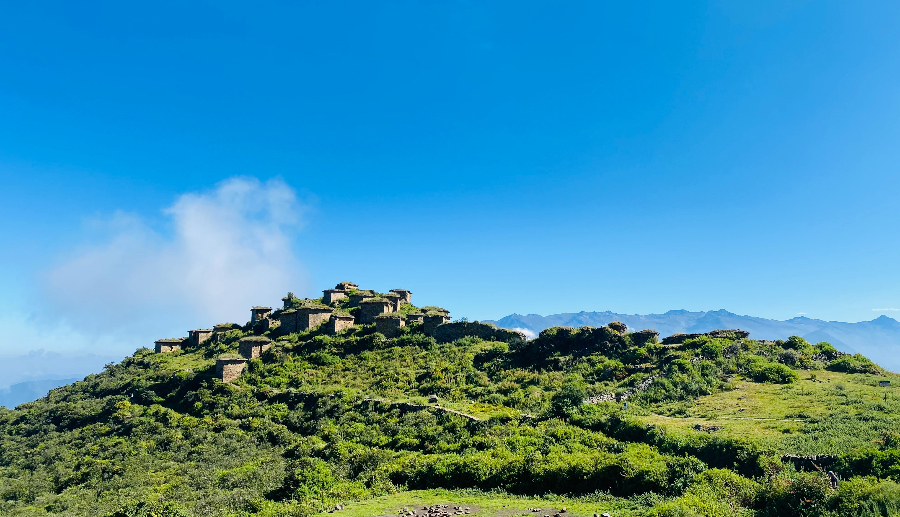 Sitio arqueológico Rúpac ubicado en Perú